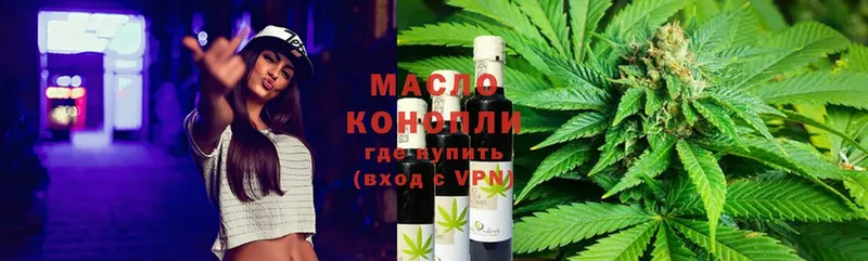 Купить Бодайбо АМФ  Cocaine  ГАШ  Бошки Шишки  mega ONION  Alpha PVP  Метадон 