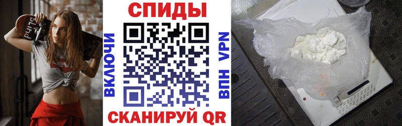 Амфетамин 98% Бодайбо