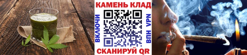 Cannafood конопля  Бодайбо 