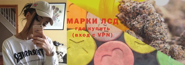 соль ск Калининец