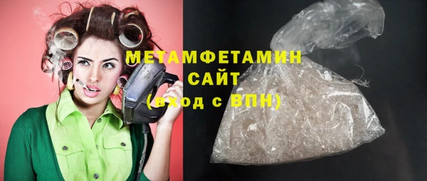 герыч Санкт-Петербург