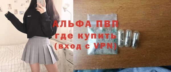 соль ск Калининец