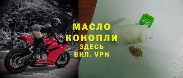 Альфа ПВП Фёдоровский