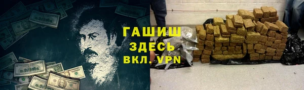 соль ск Калининец