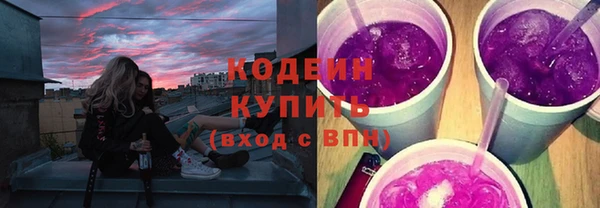 Альфа ПВП Фёдоровский