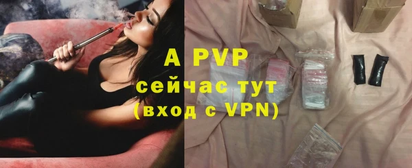 соль ск Калининец
