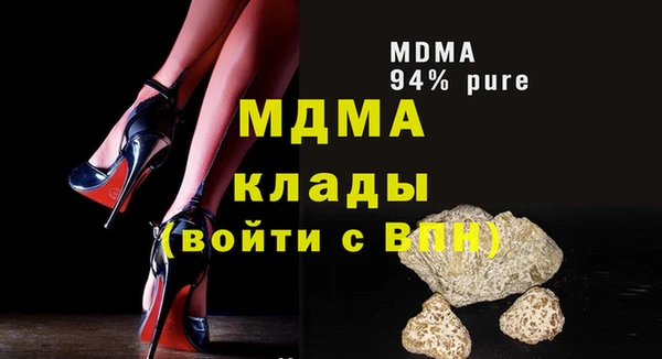 соль ск Калининец