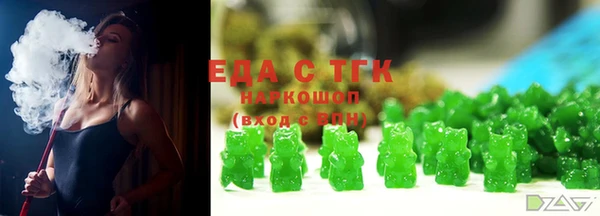 Альфа ПВП Фёдоровский