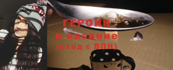 соль ск Калининец