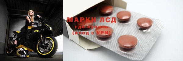 соль ск Калининец