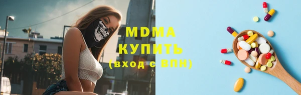 ешки Новосибирск