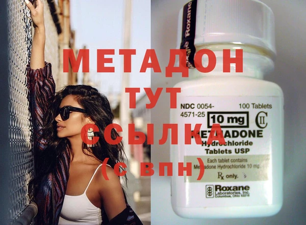 Альфа ПВП Фёдоровский