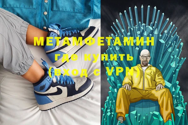 соль ск Калининец