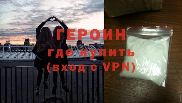 соль ск Калининец