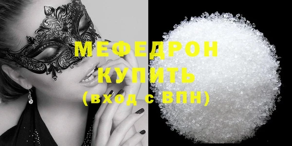 Альфа ПВП Фёдоровский