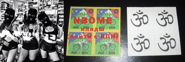 Альфа ПВП Фёдоровский