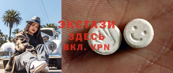 соль ск Калининец