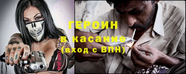 ГАЛЛЮЦИНОГЕННЫЕ ГРИБЫ Нестеровская