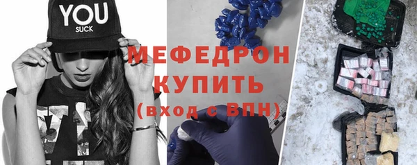 Альфа ПВП Фёдоровский