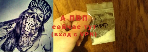 герыч Санкт-Петербург