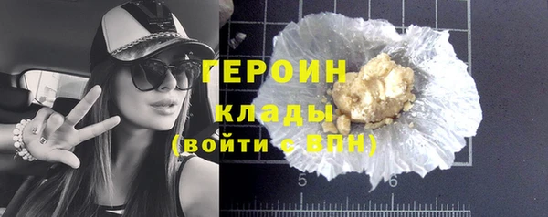 соль ск Калининец