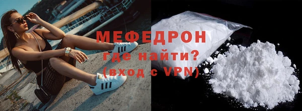 Альфа ПВП Фёдоровский