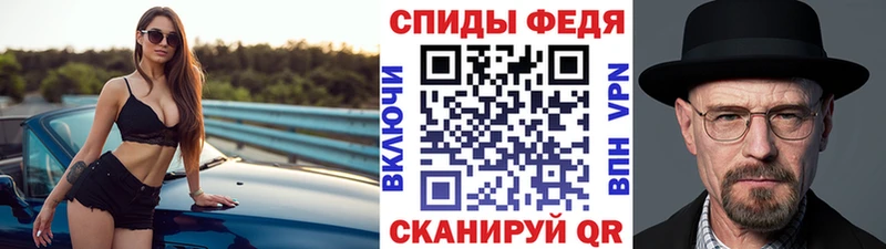 наркотики Бодайбо mega вход Метамфетамин Декстрометамфетамин 99.9%