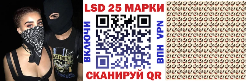 Марки NBOMe 1,5мг  Бодайбо 