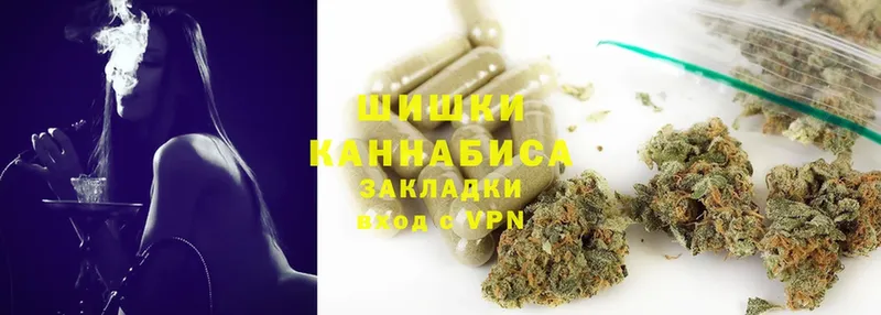 Каннабис Bruce Banner  купить   Бодайбо 